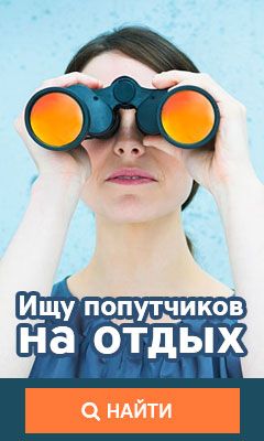 Поход в Хаккари &mdash; треккинг в горах Восточной Турции с палатками, водопадами и ледниками